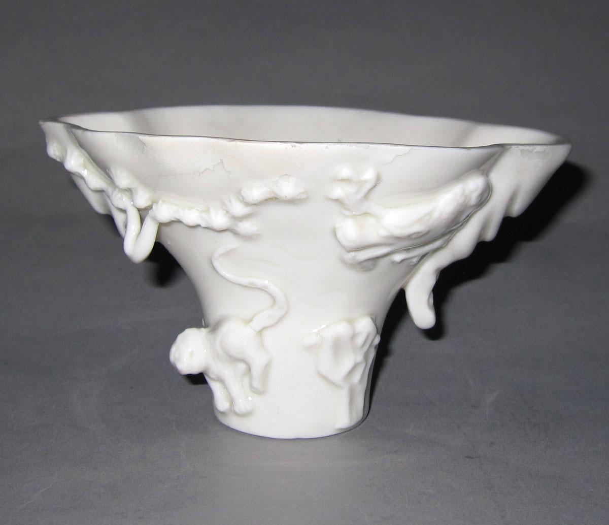 2001.0029.025.002 Porcelain libation or wine cup