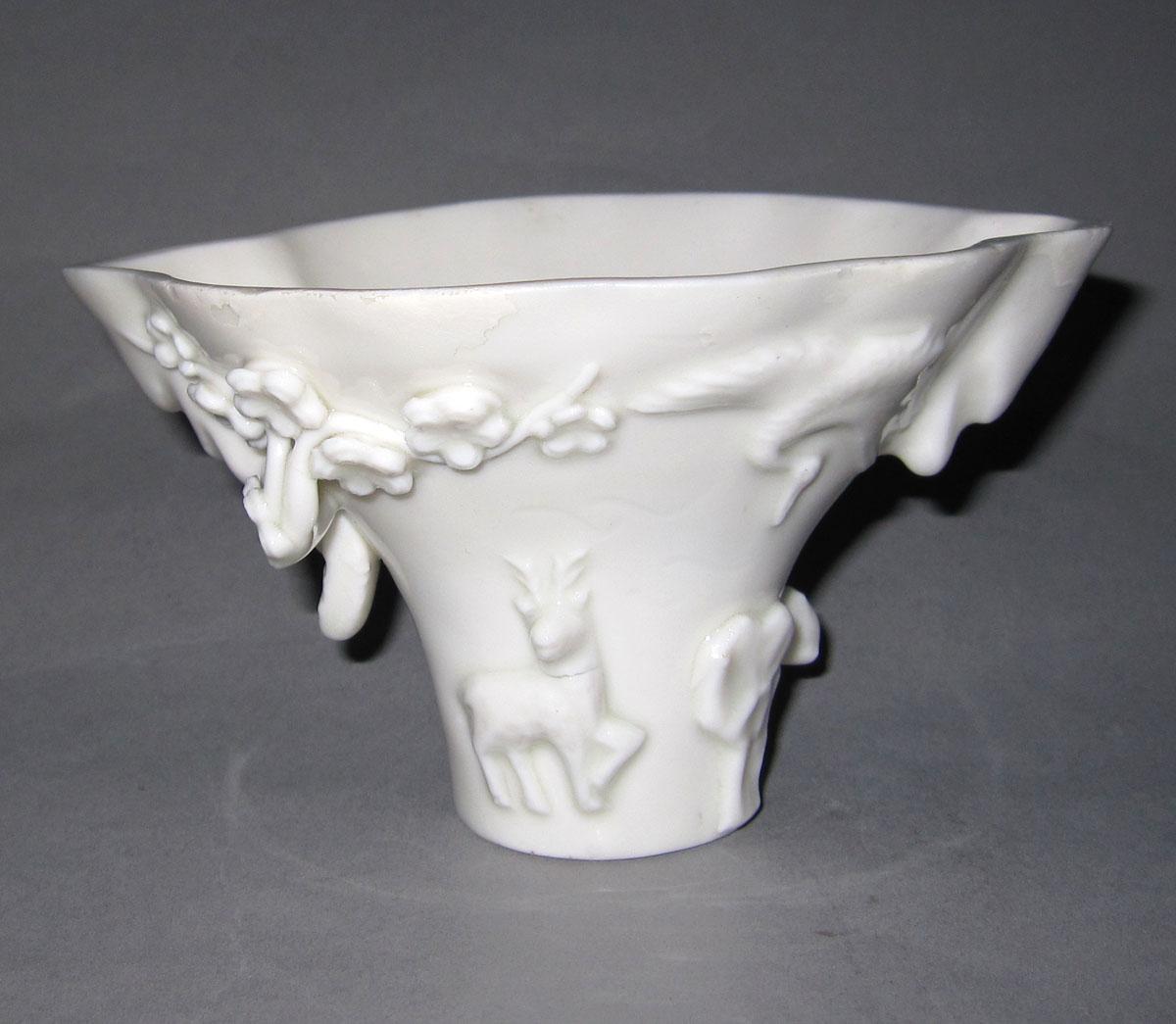 2001.0029.025.002 Porcelain libation or wine cup face two