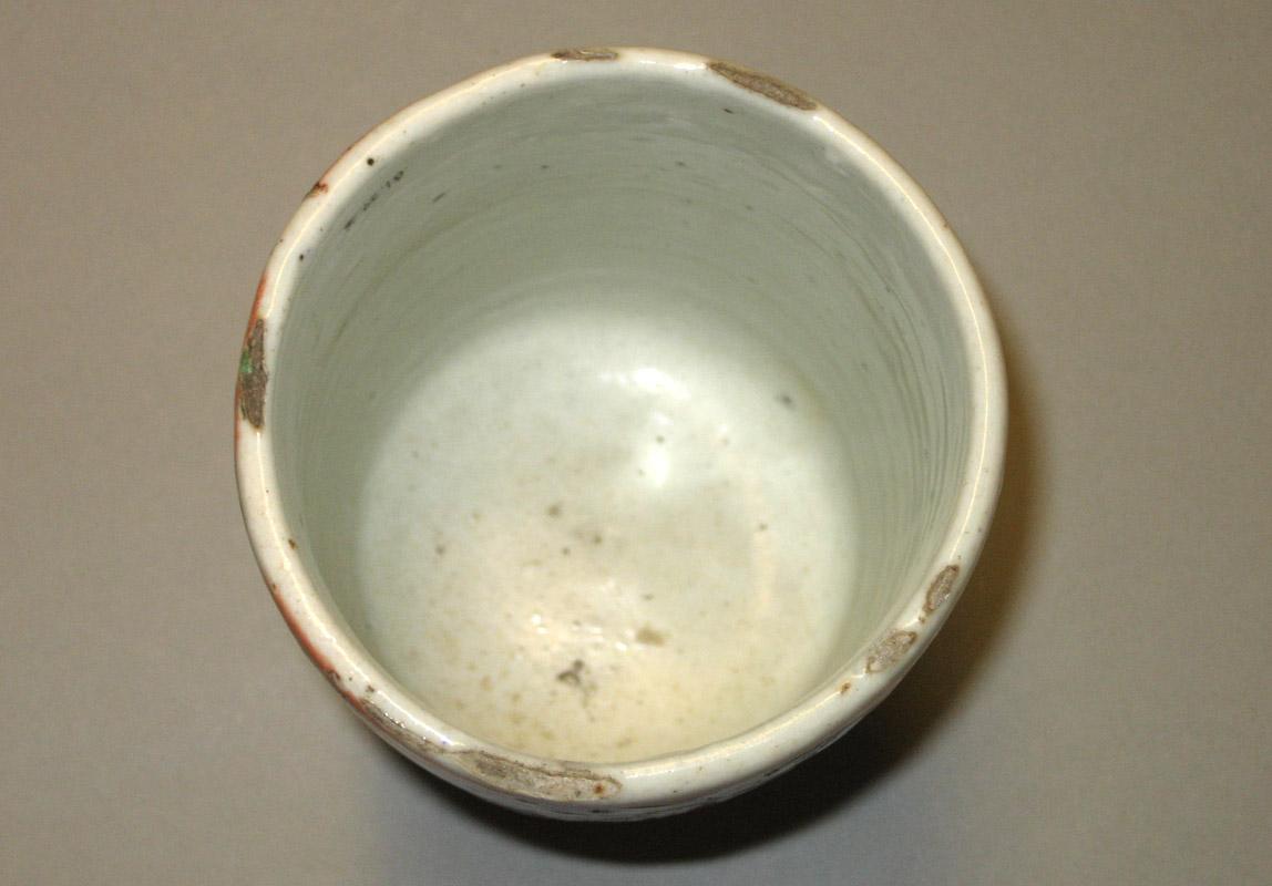 2001.0029.026 Cup upper