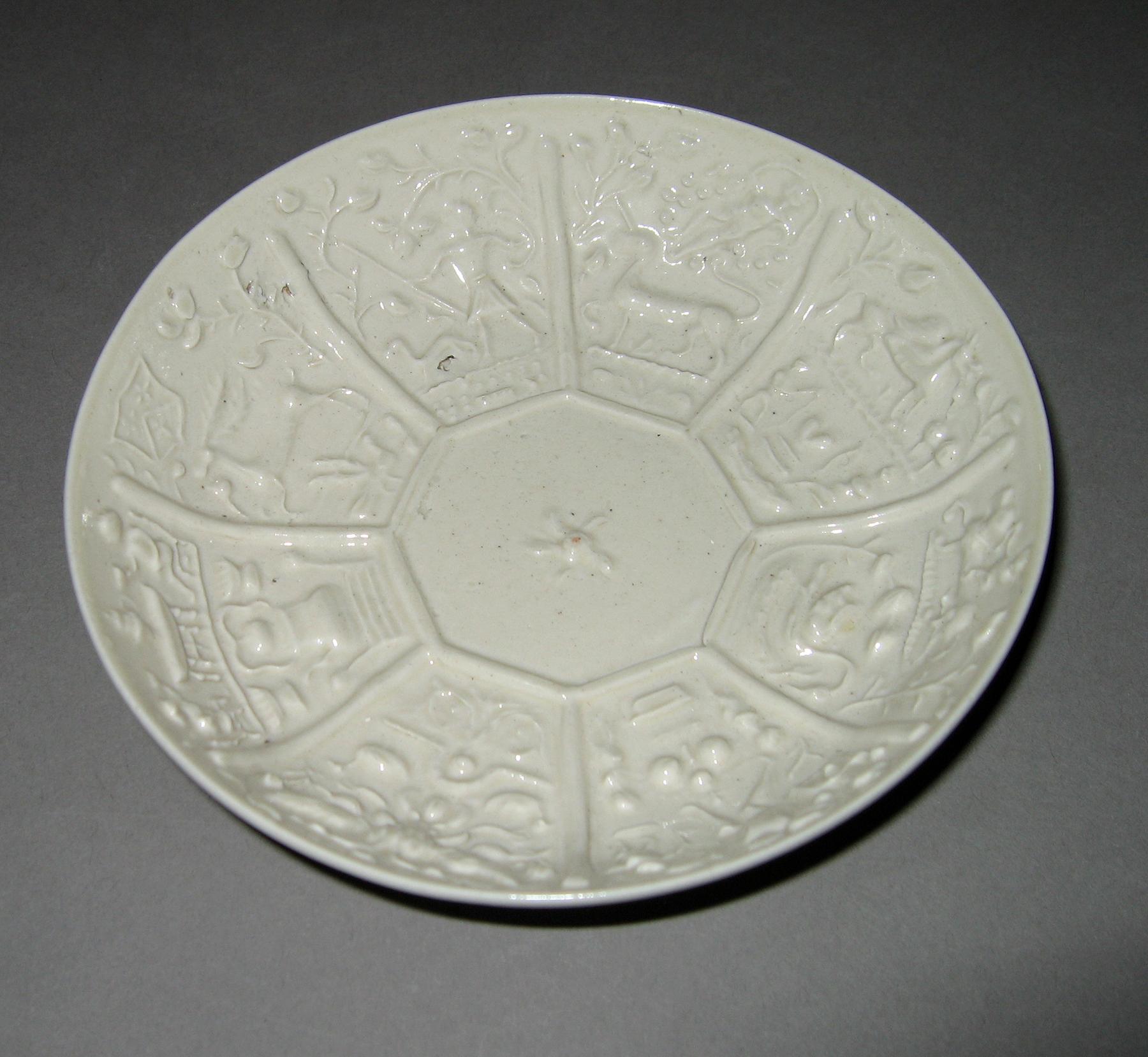 1958.0879 Saucer