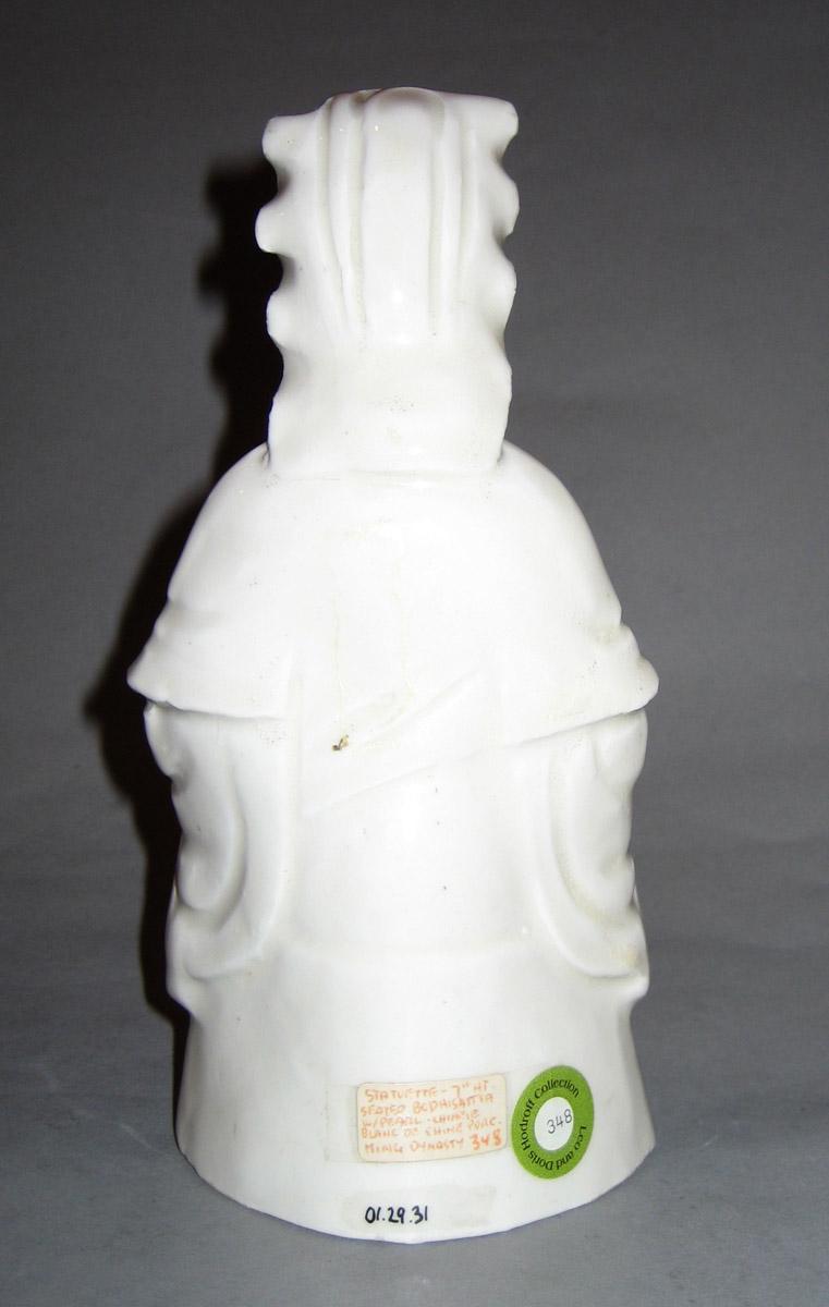 2001.0029.031 Figure rear