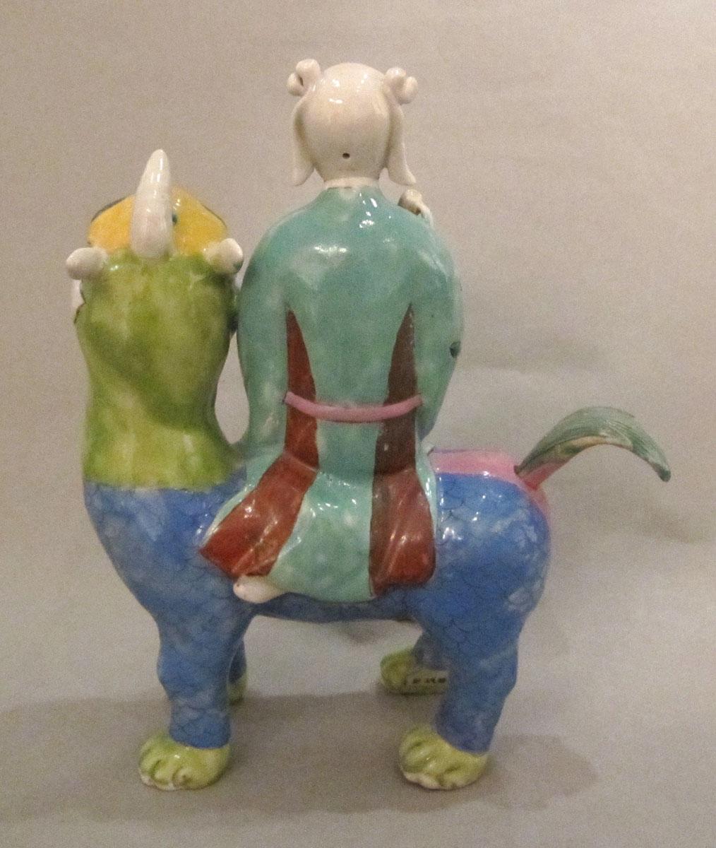 2001.0029.032.001 A,B Porcelain figure face 2