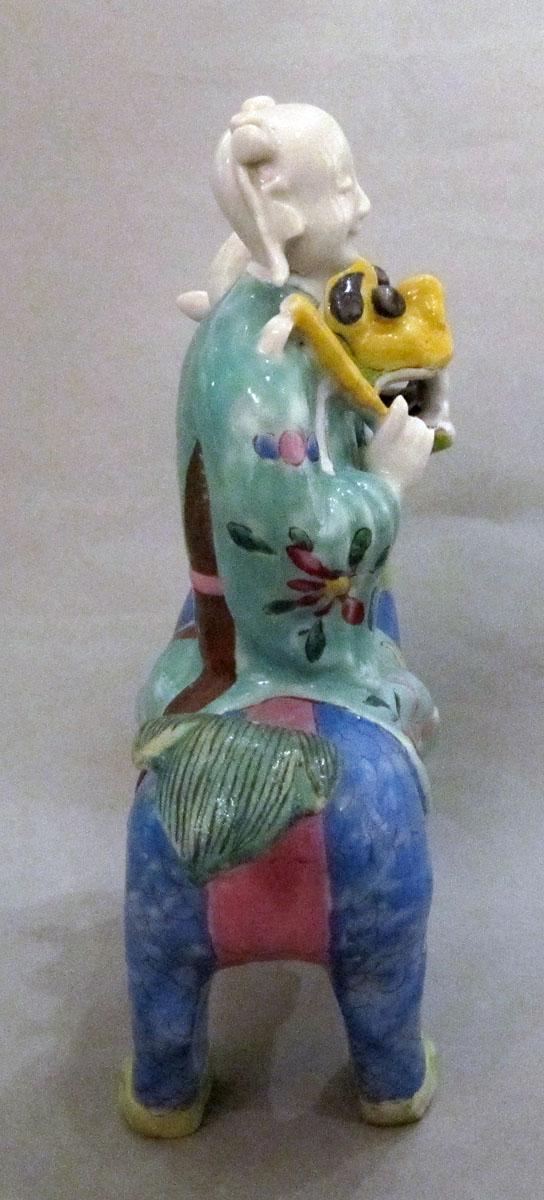 2001.0029.032.001 A,B Porcelain figure back