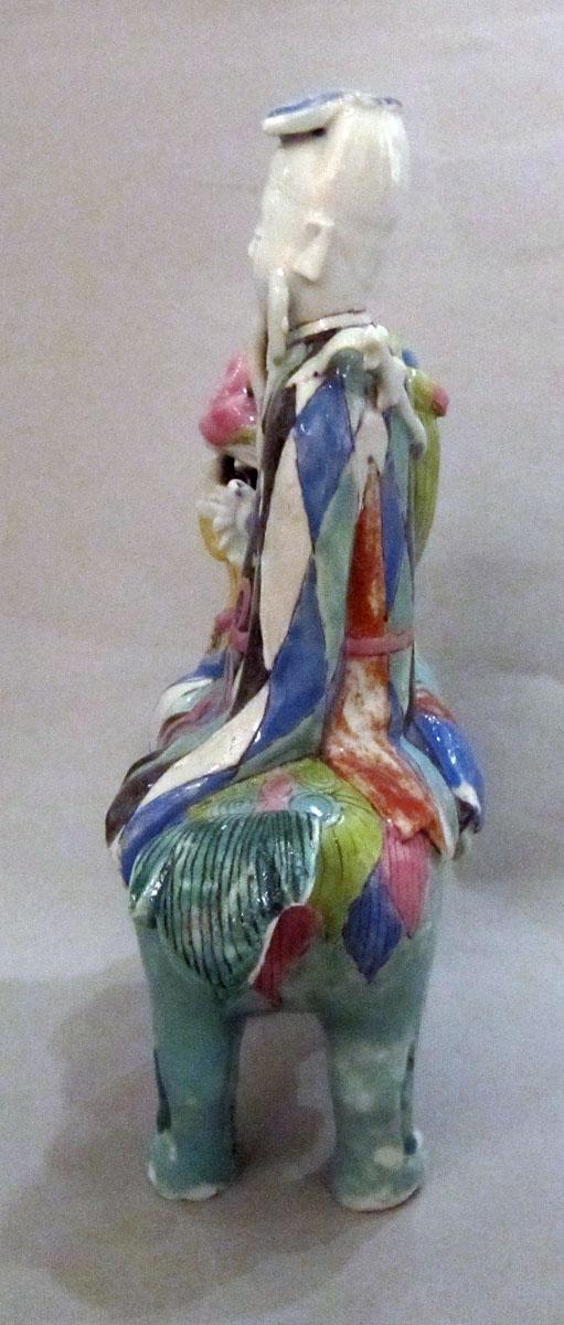 2001.0029.032.002 A,B Porcelain figure back