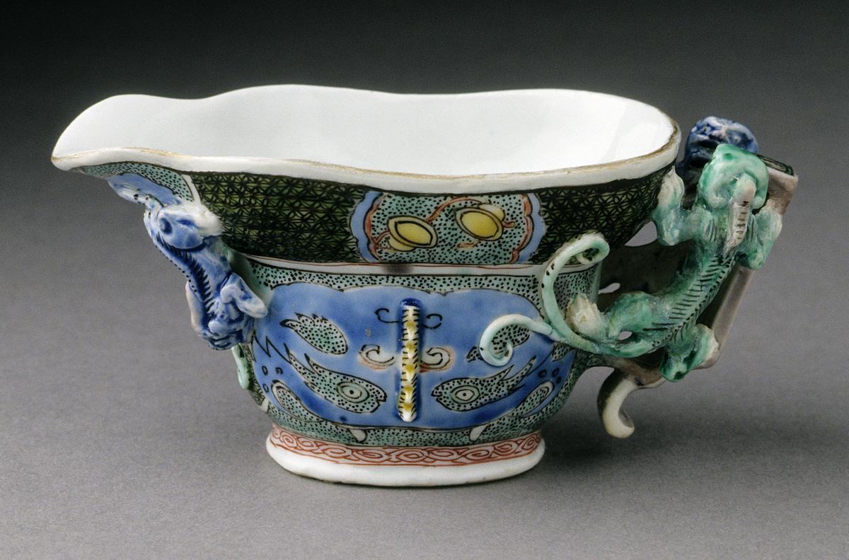 2001.0029.033 Cup