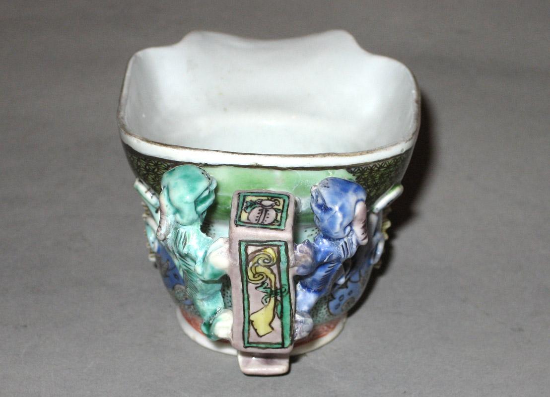 2001.0029.033 Cup handle