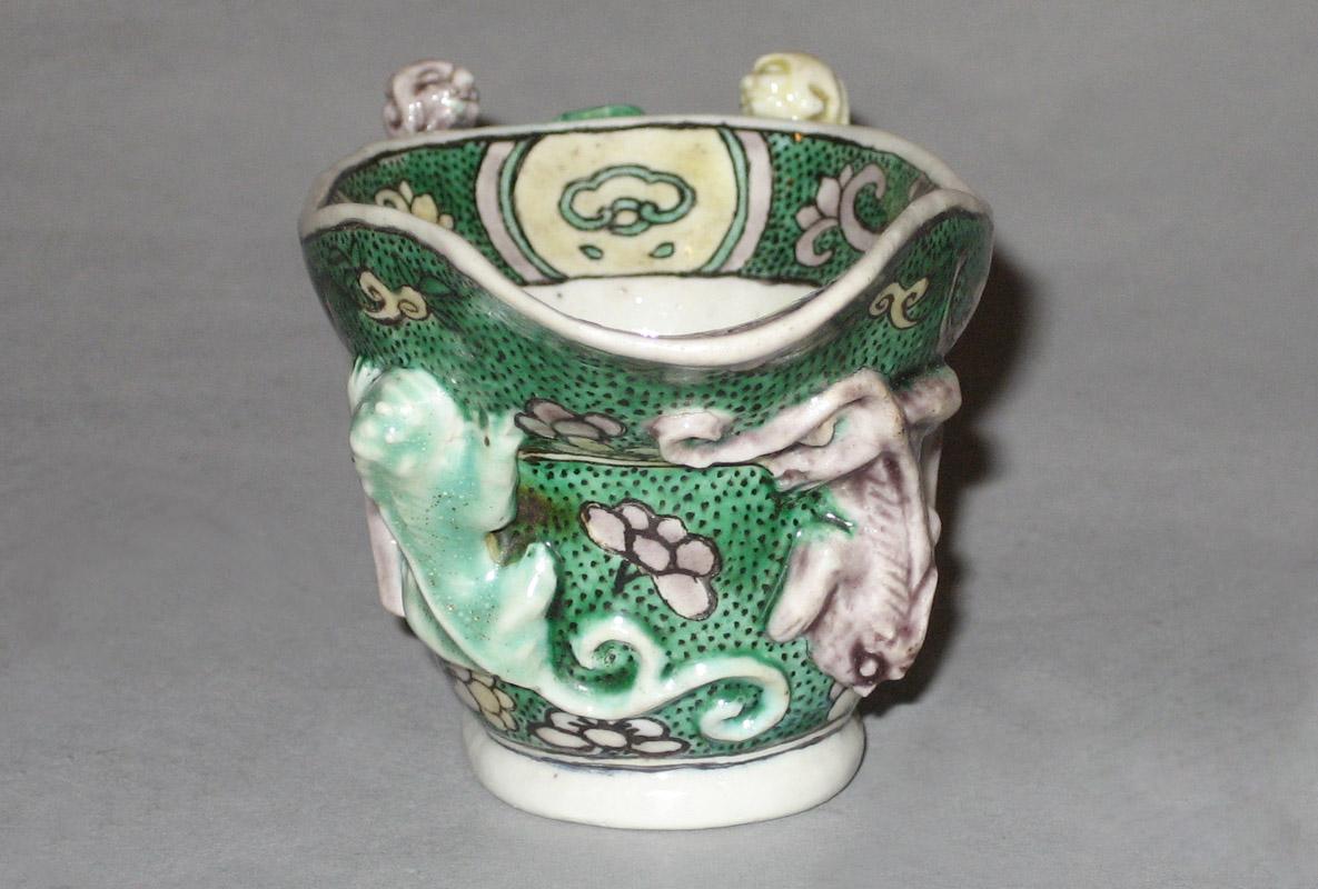2001.0029.034 Cup front