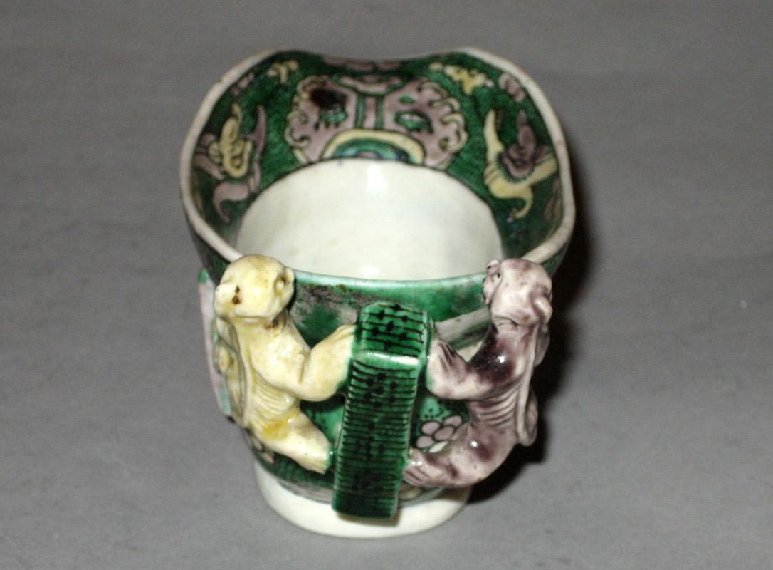 2001.0029.034 Cup handle