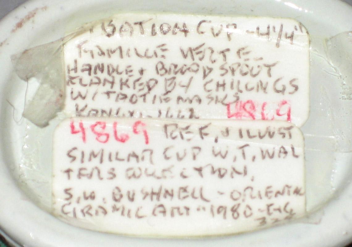 2001.0029.034 Cup tags