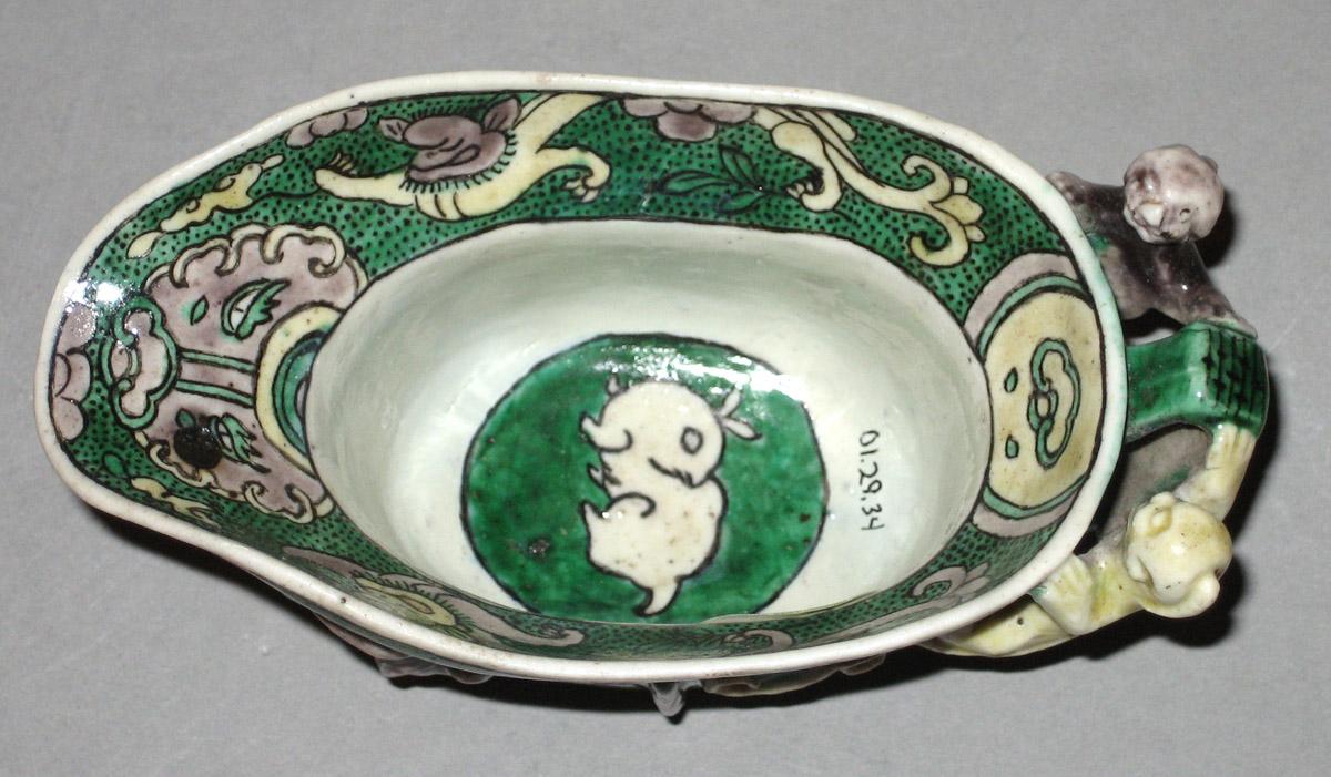 2001.0029.034 Cup upper