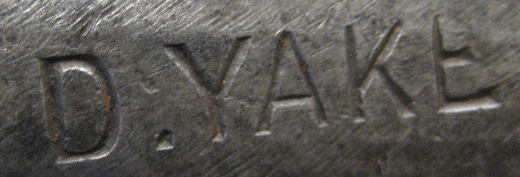 2001.0033.014 Spatula (mark 2)