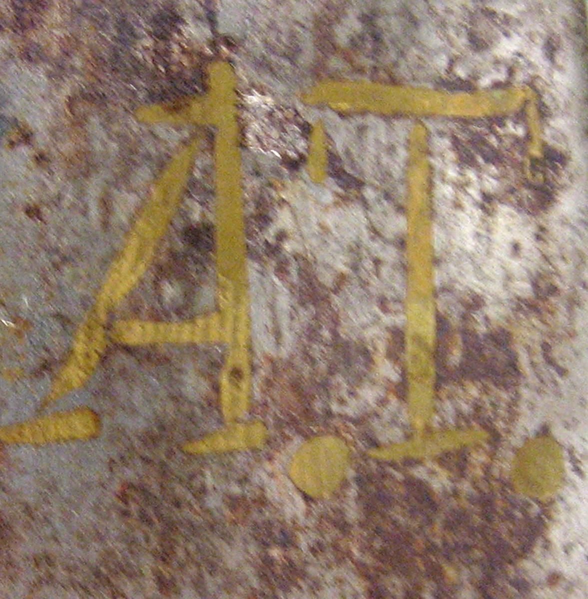 2001.0033.043 Ladle (mark)