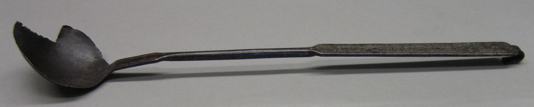 2001.0033.046.005 Ladle