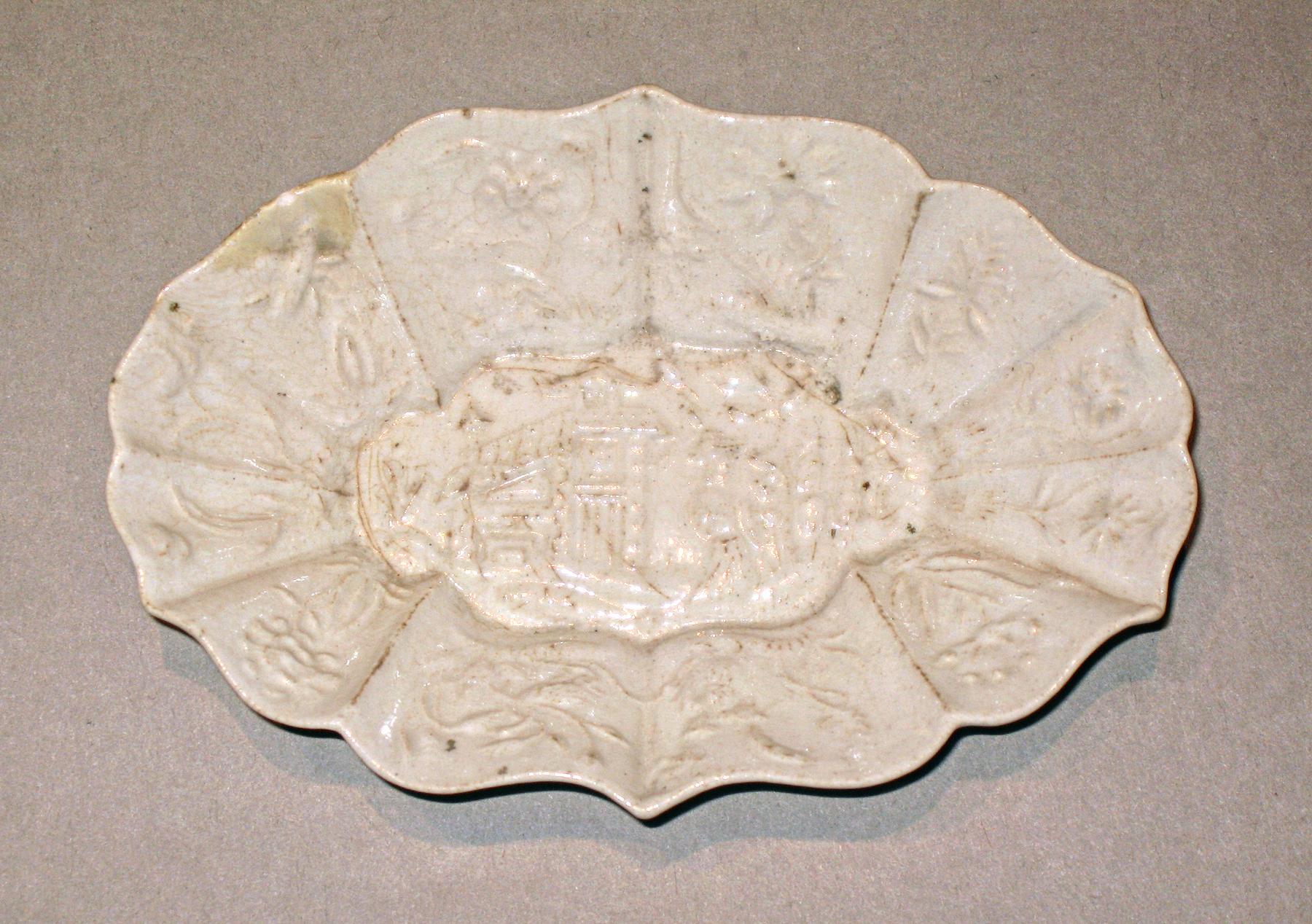 1958.0888 Dish