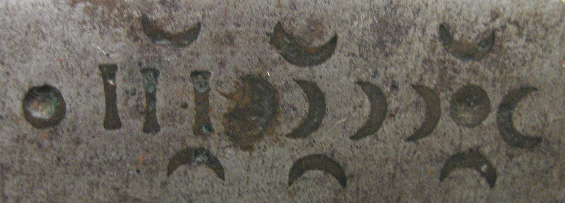2001.0033.119 Spatula (detail)