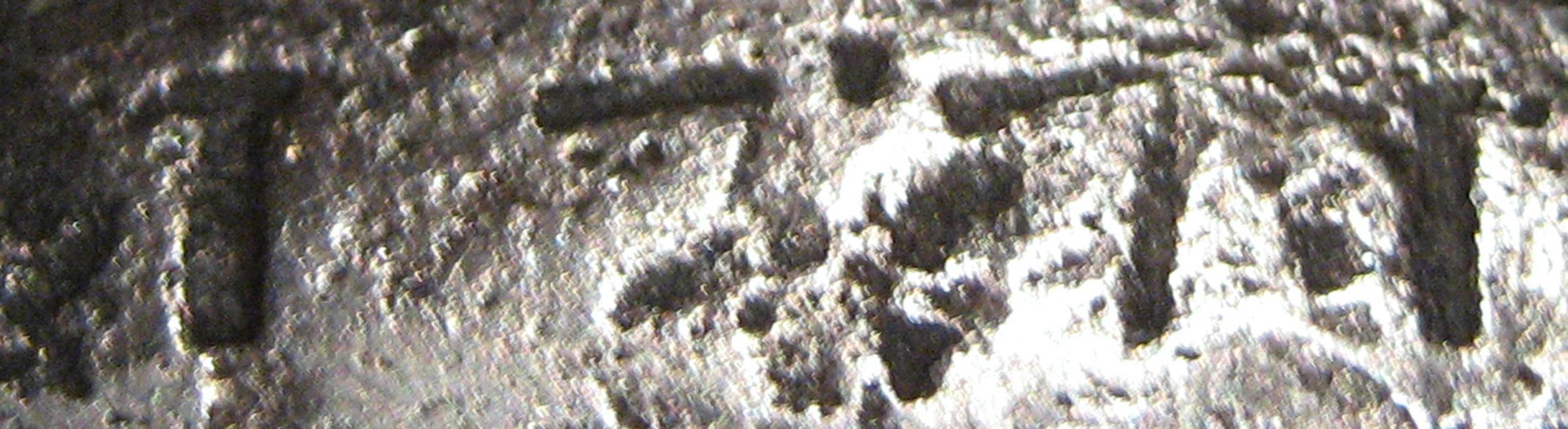 2001.0033.275 Flintlock tool (mark 2)