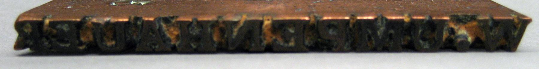 2001.0033.276 Name stamp (mark 3)