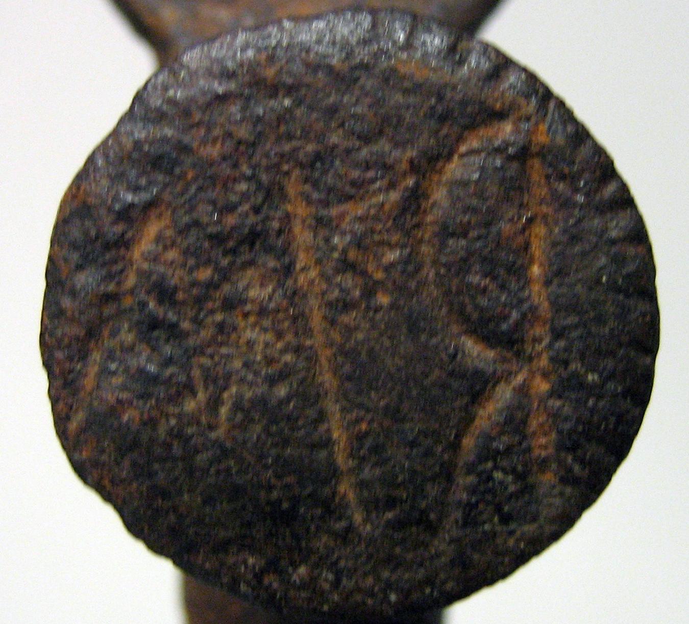 2001.0033.289 Spatula (mark)