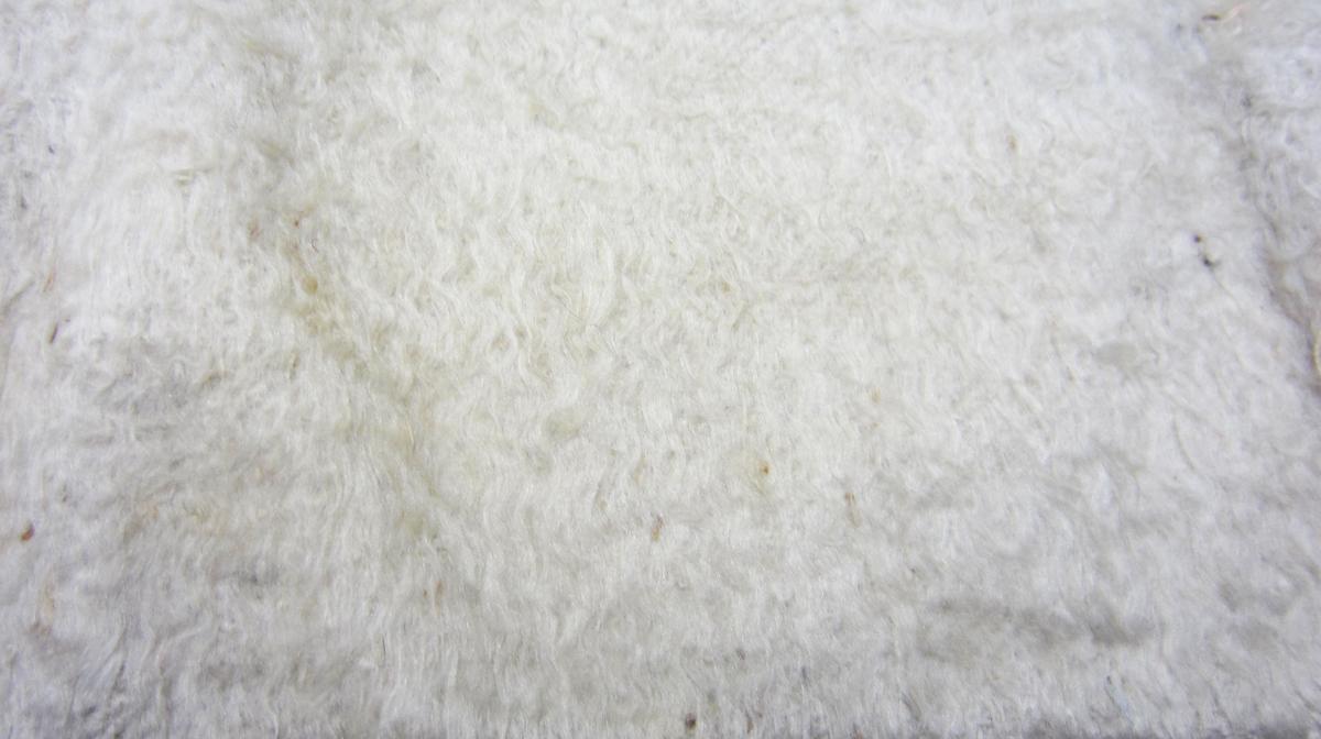 2001.0037.007 Waistcoat, Lining