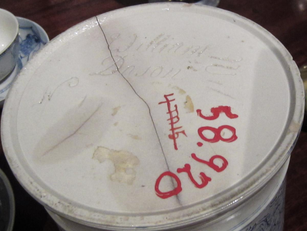 1958.0920 Mug, underside and inscriptions