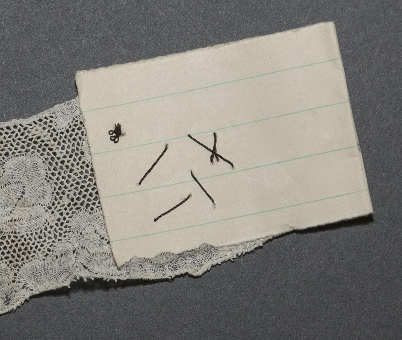 2002.0001.001.032 Passamenterie, detail 2