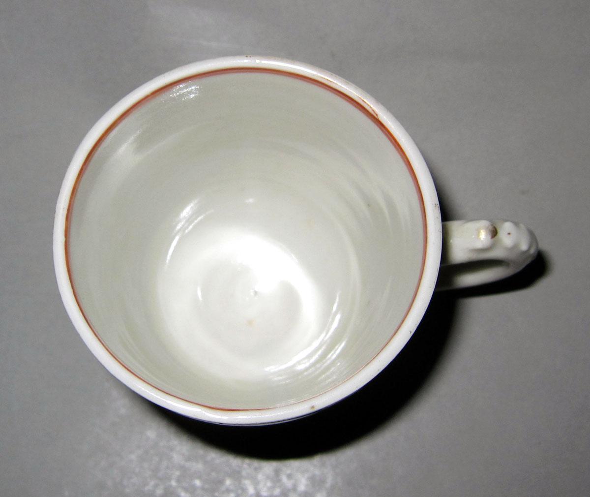 2002.0011.001 A Porcelain coffee cup top