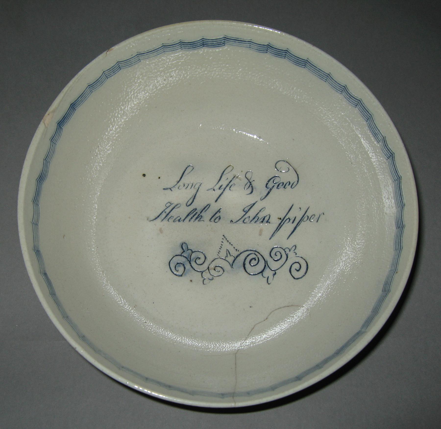 1958.0938 Bowl (inside)