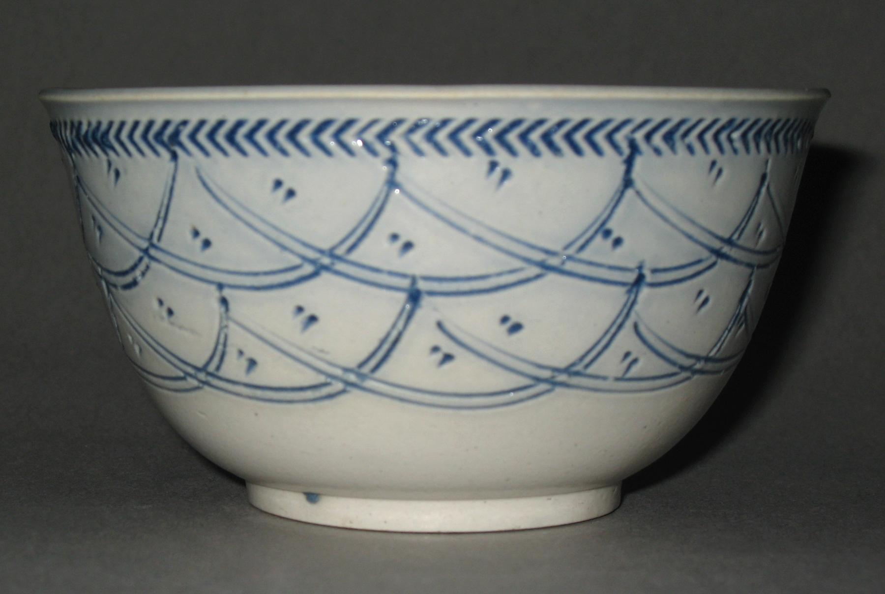 1958.0945 Teabowl
