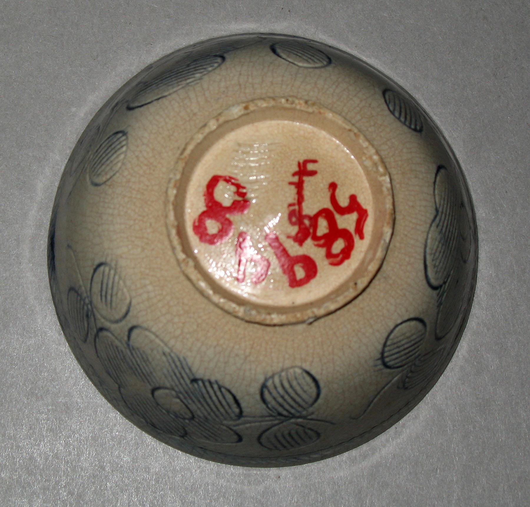 1958.0948 Scratch blue teabowl base