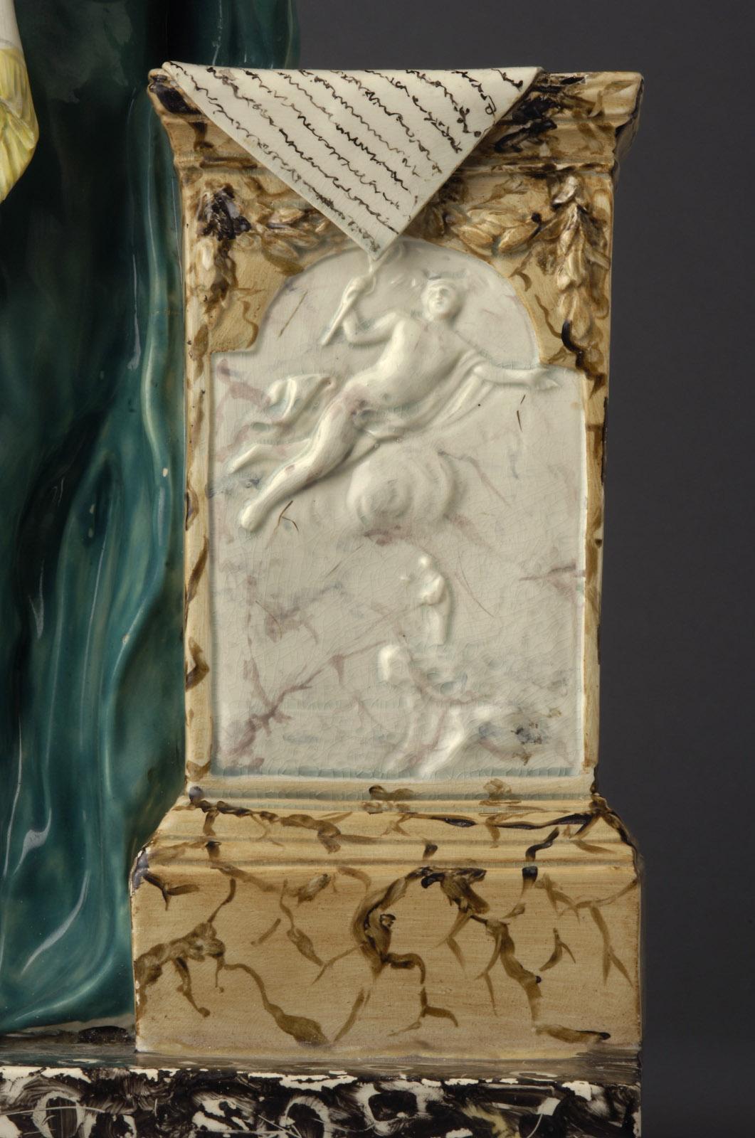 2002.0030.025 Figure (Hermes relief detail)