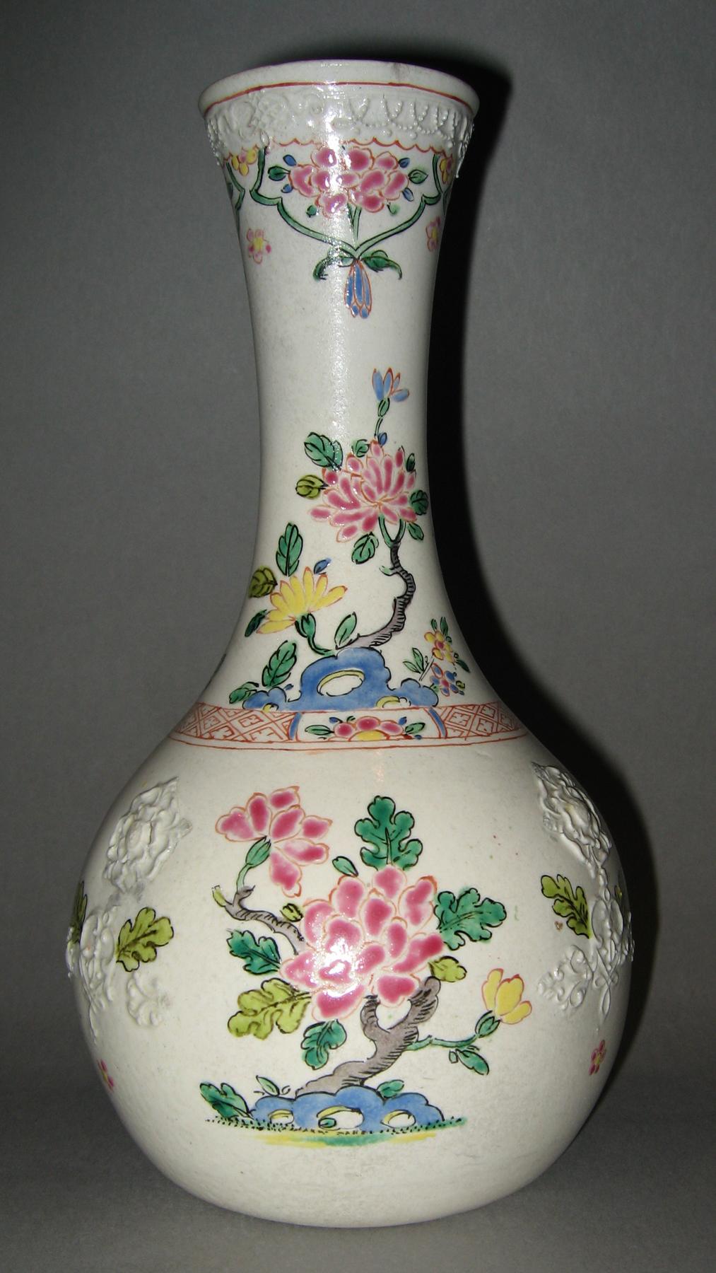 1958.0957 Bottle