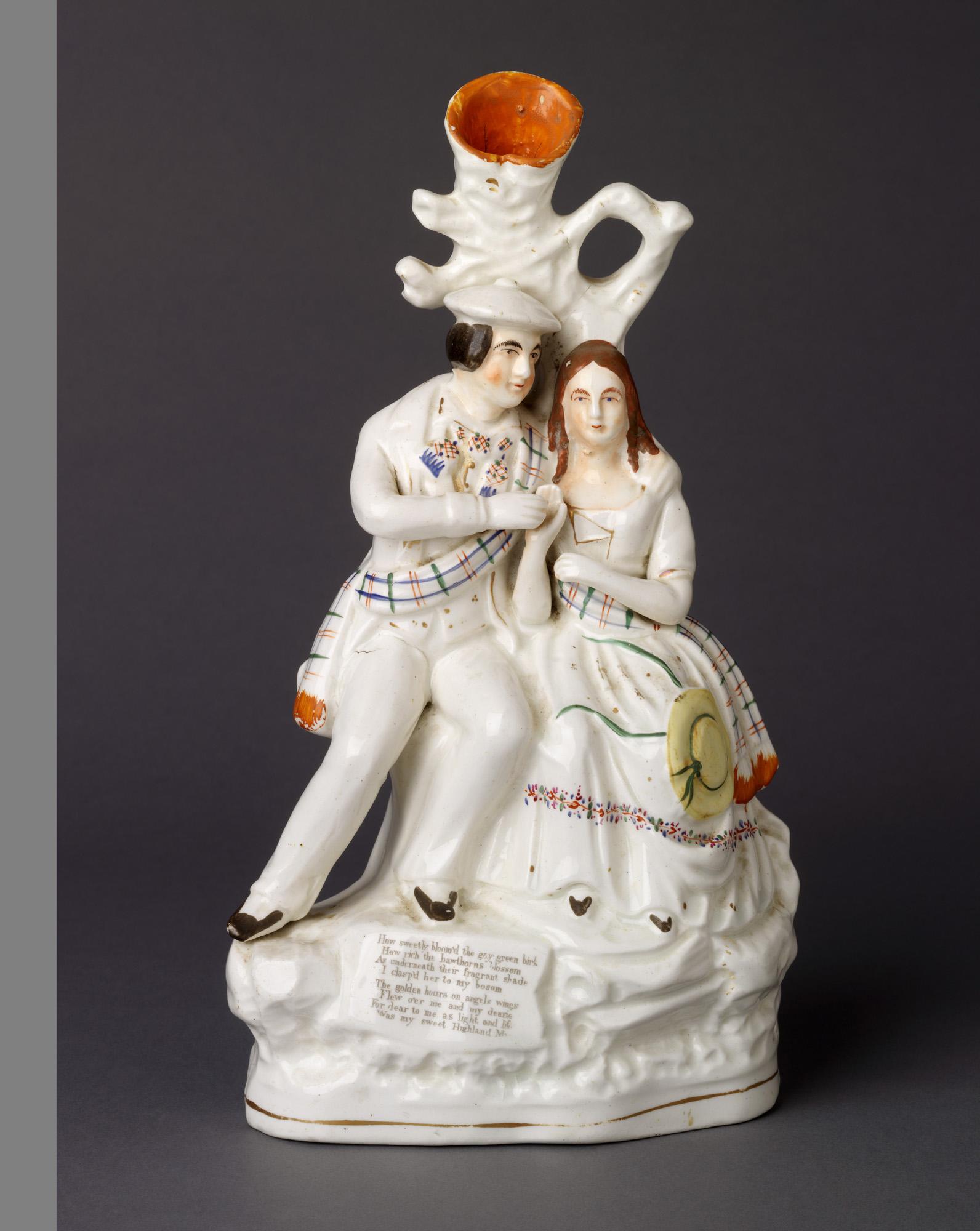 2002.0030.120 Robert Burns and Lady Flower Container