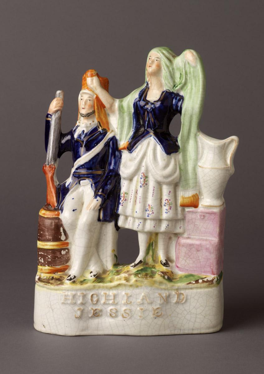 2002.0030.151 Pearlware figure group