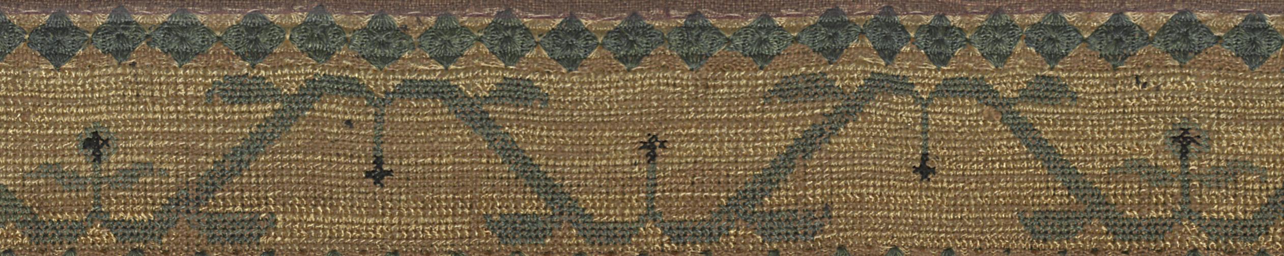 1958.0968 A Sampler, Detail 13