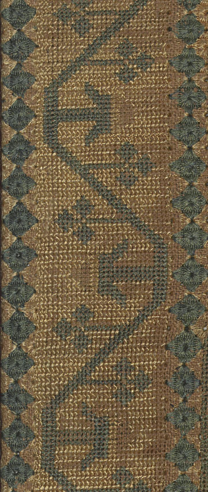 1958.0968 A Sampler, Detail 14