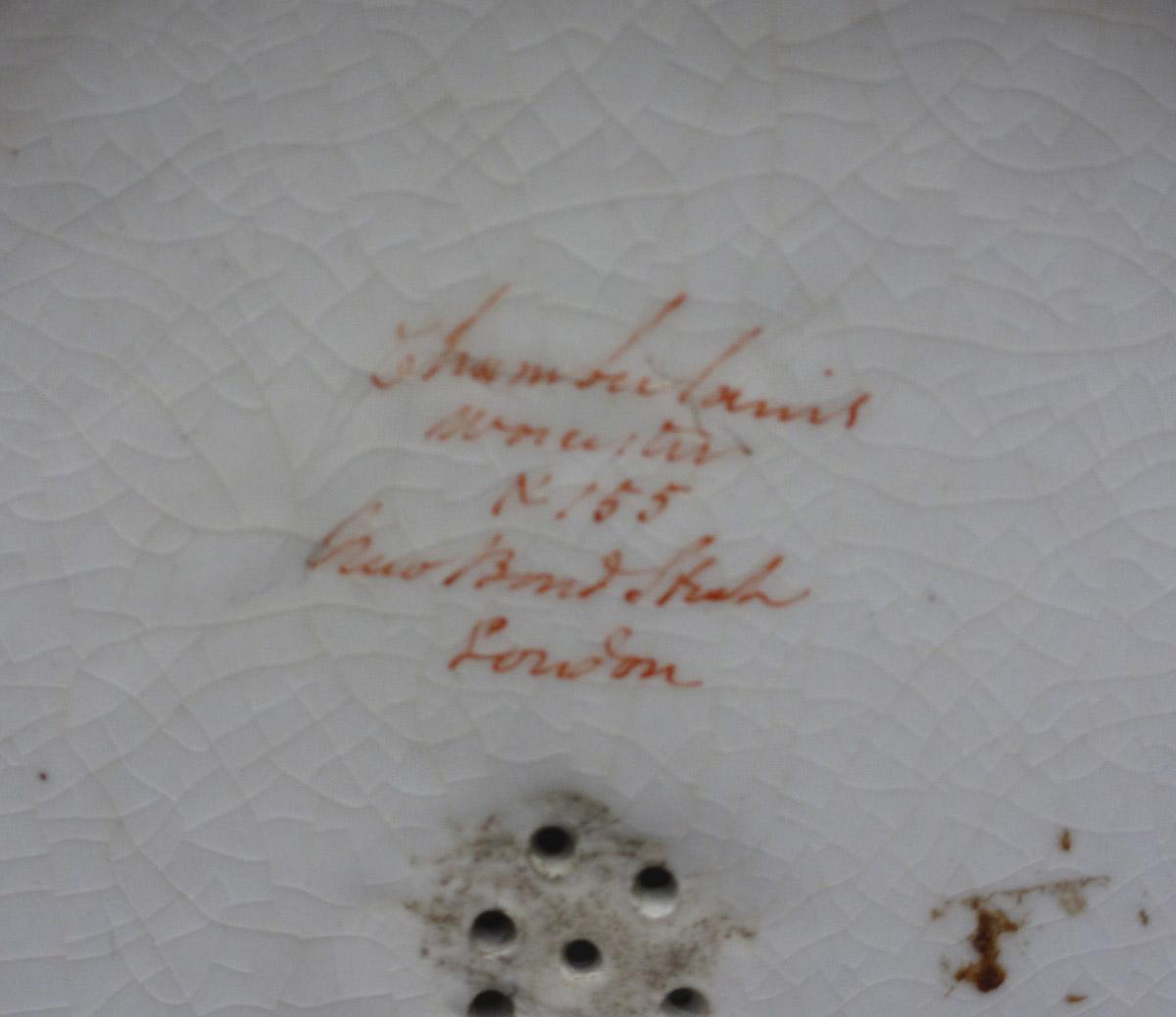 2002.0030.203 A base mark