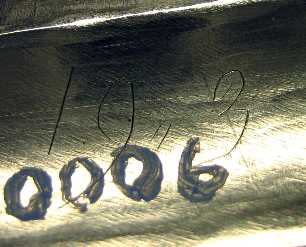 2003.0006 Silver Bowl inscription 2