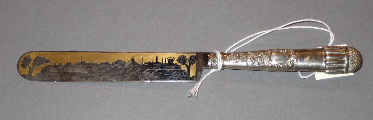 2003.0008.003 Knife