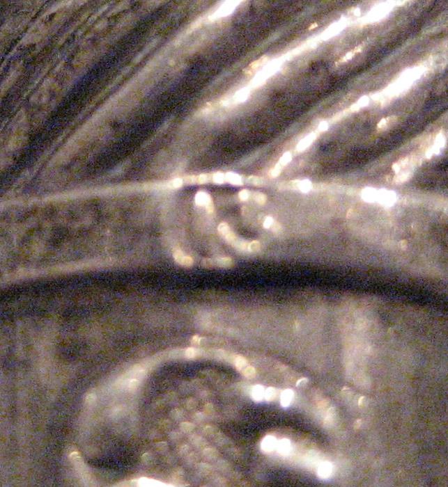 2003.0008.012 Fork (mark)