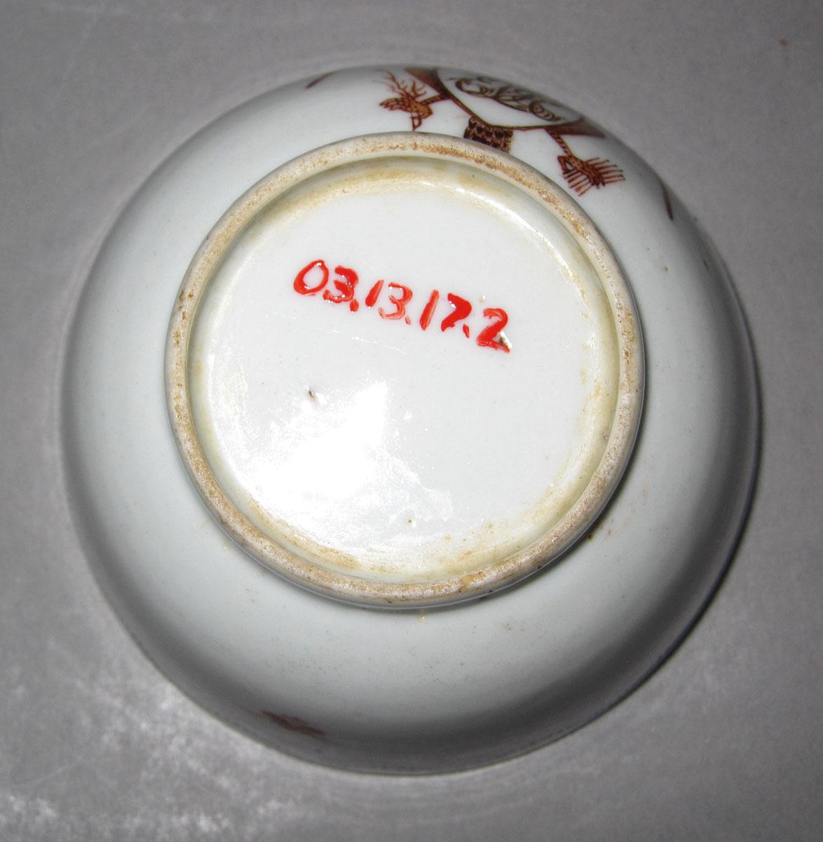 2003.0013.017.002 Porcelain teabowl underside