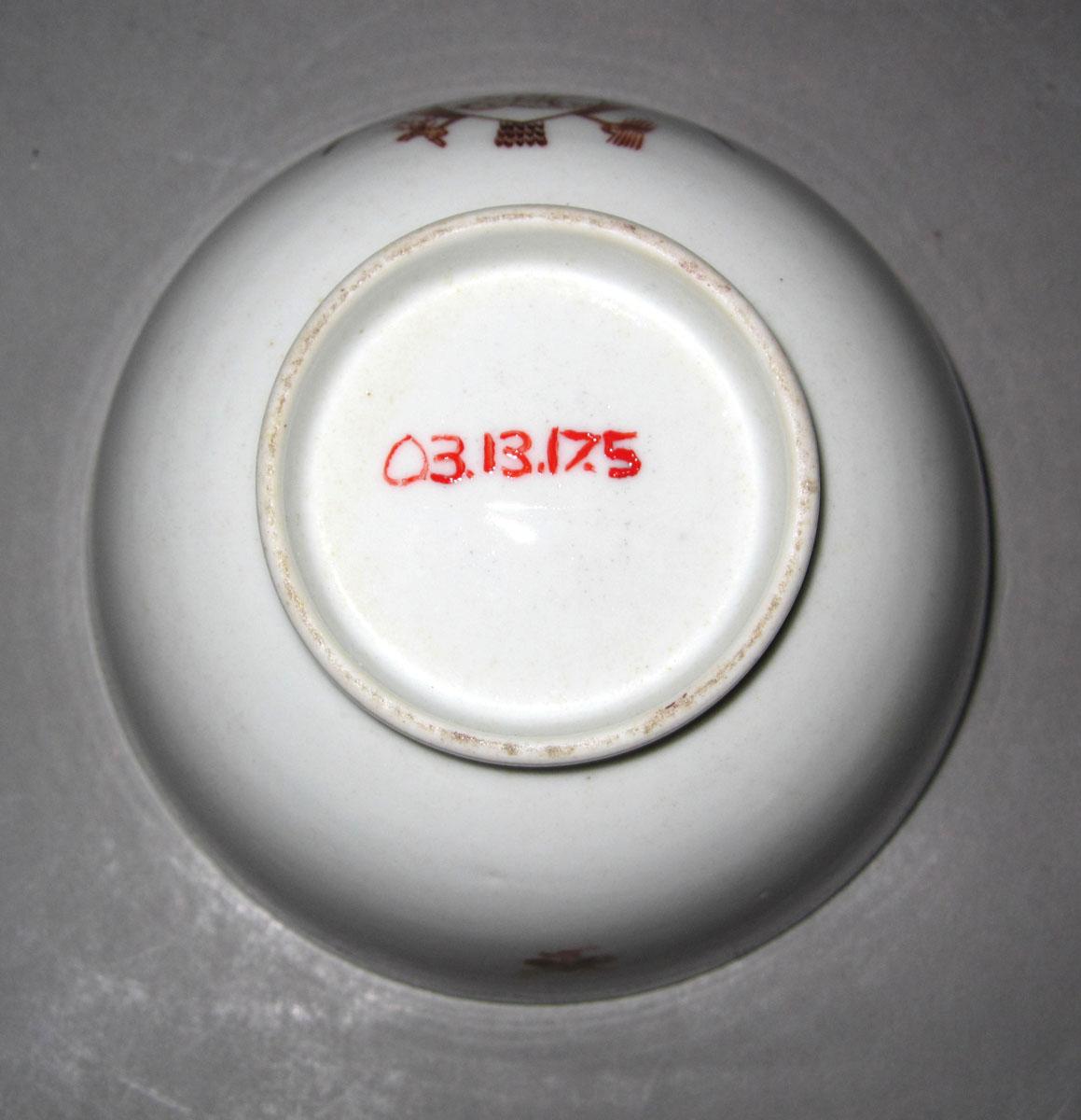 2003.0013.017.005 Porcelain teabowl underside