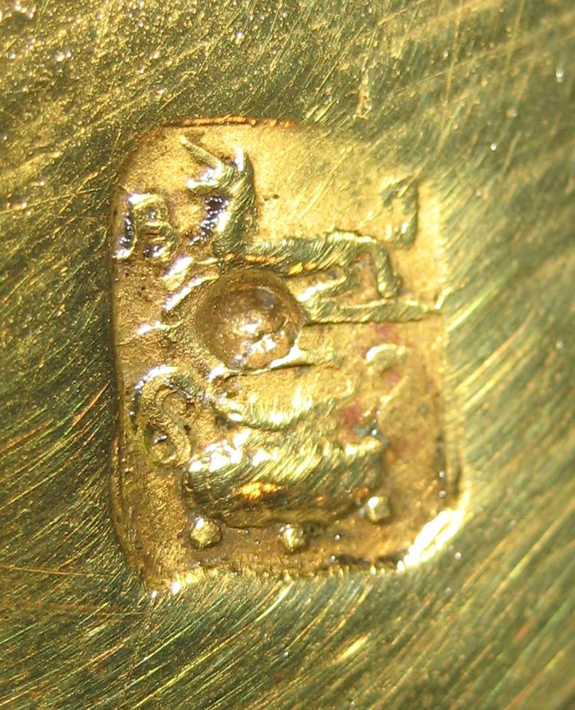 1958.0987 Kettle (mark)
