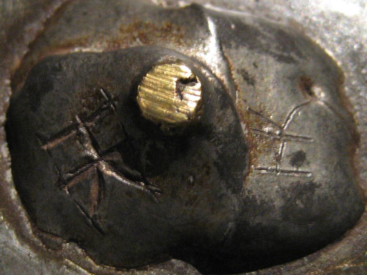 1958.0987 Kettle (inscription 2)