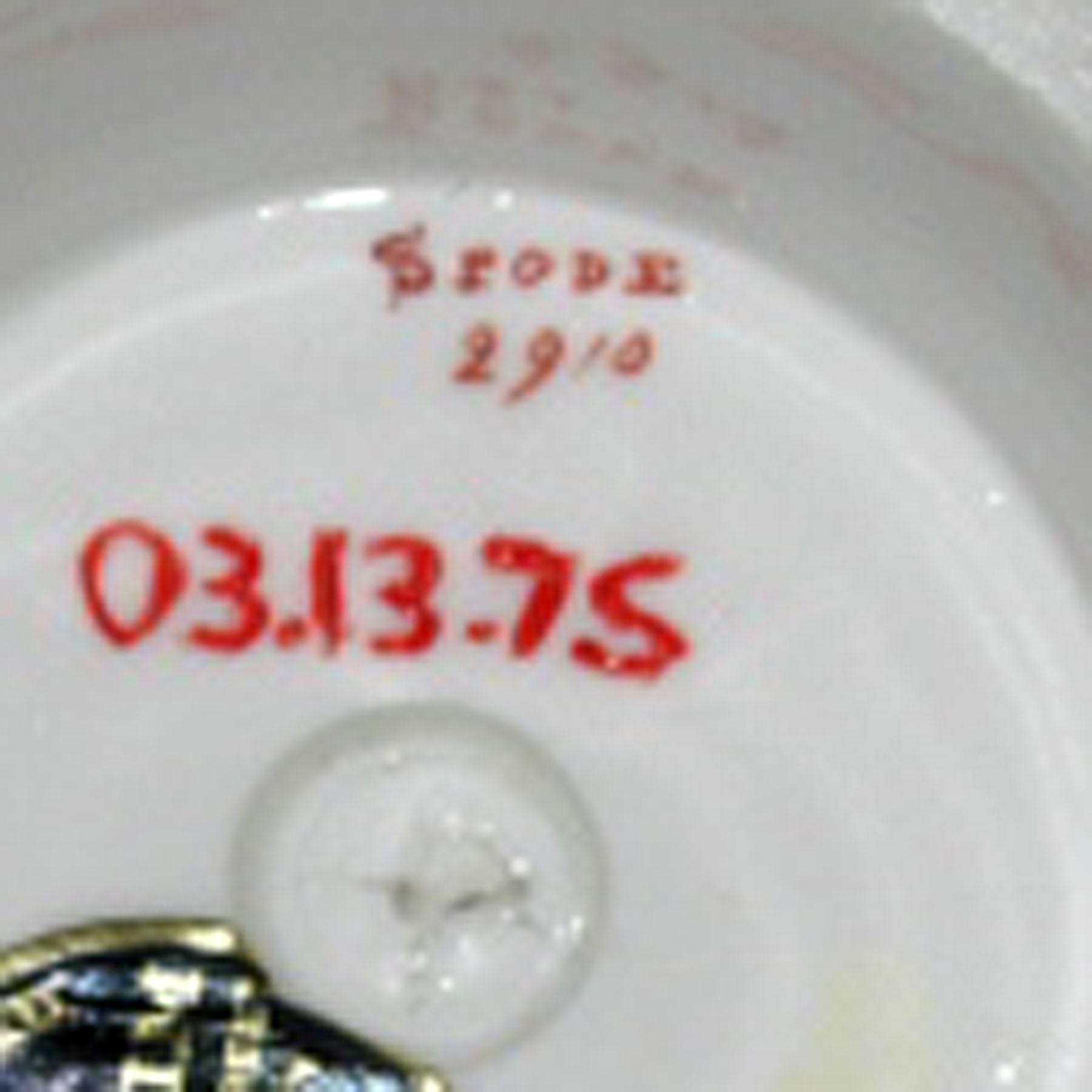 2003.0013.075 Spill vase (mark)