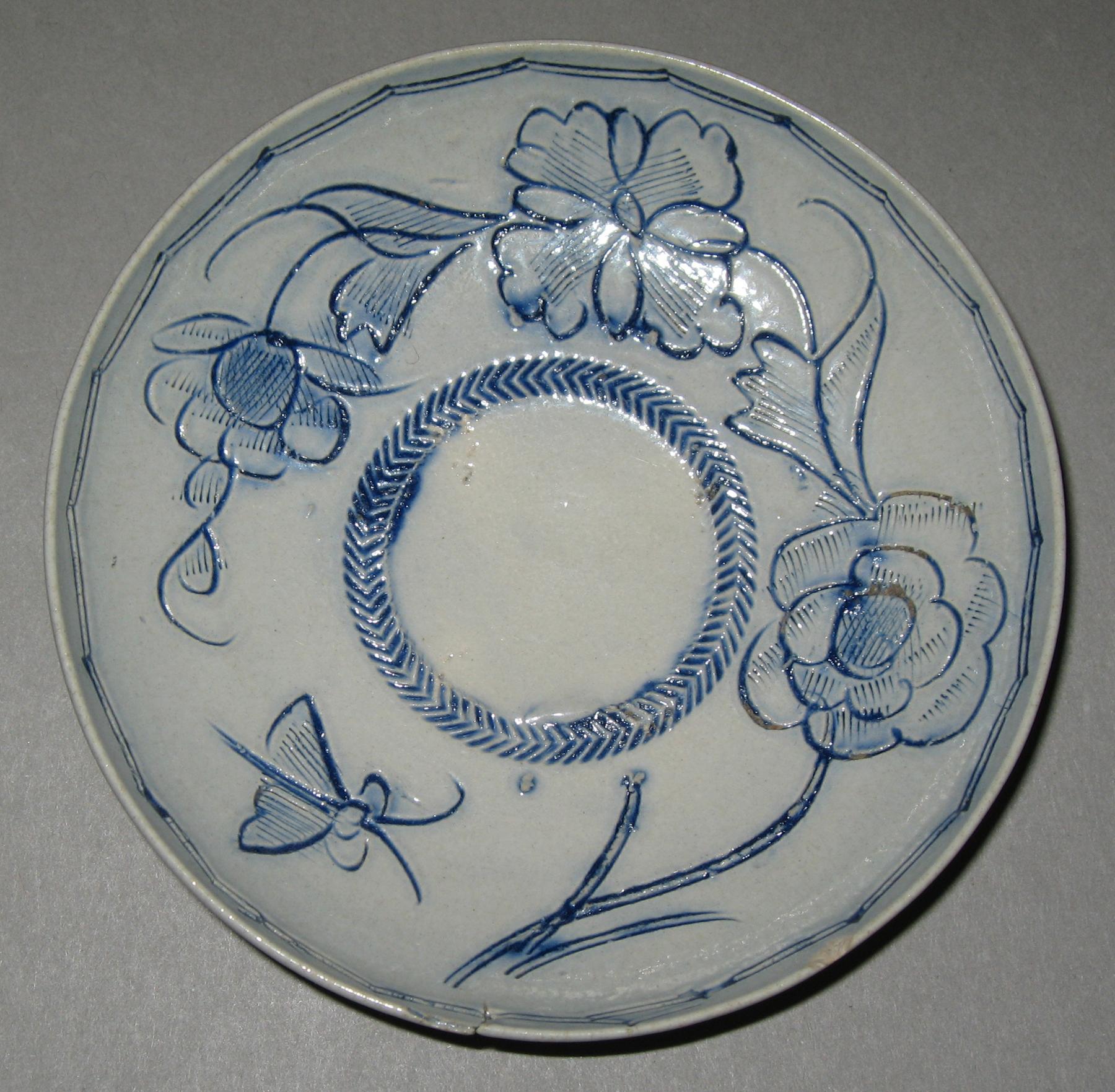 2003.0013.097 B Saucer