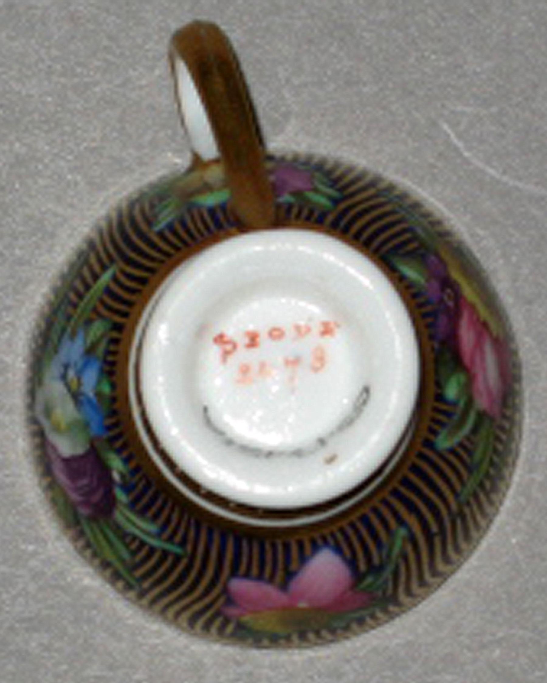 2003.0013.151 A Teacup (mark)