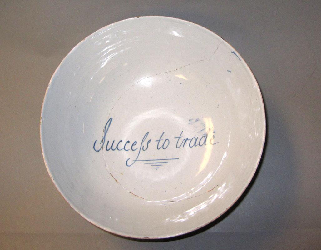 2003.0022.006 Punch bowl upper
