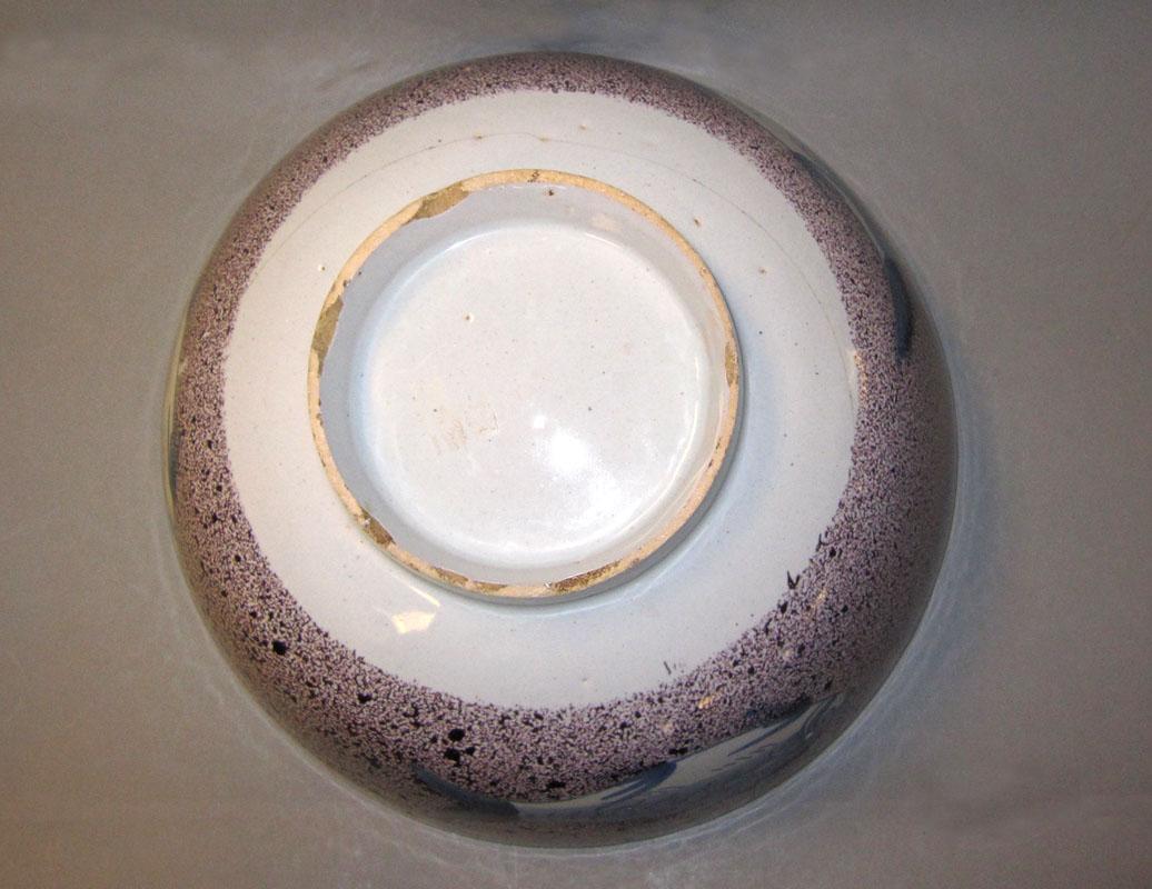2003.0022.006 Punch bowl underside
