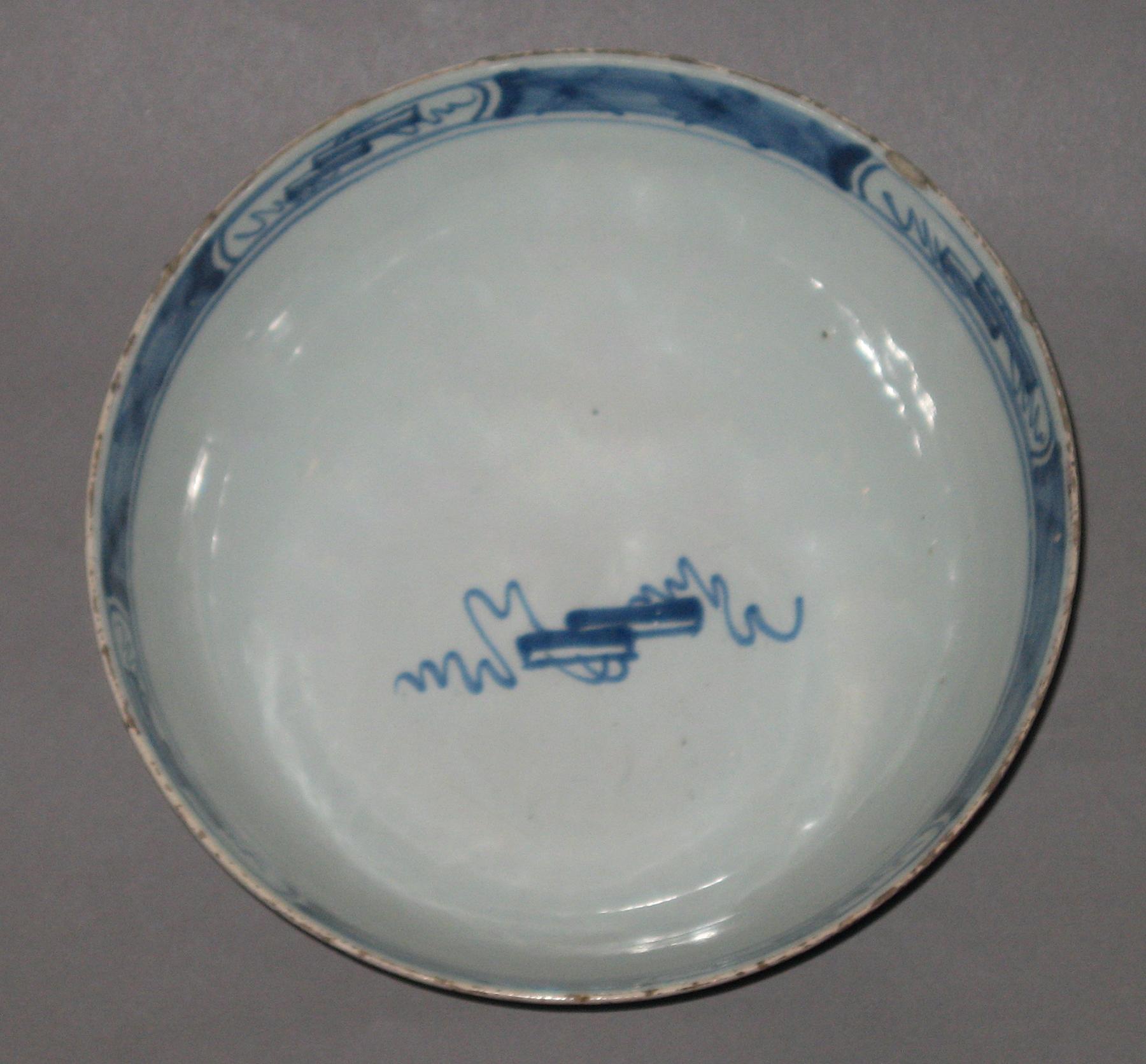2003.0022.016 Delft punch bowl (top)