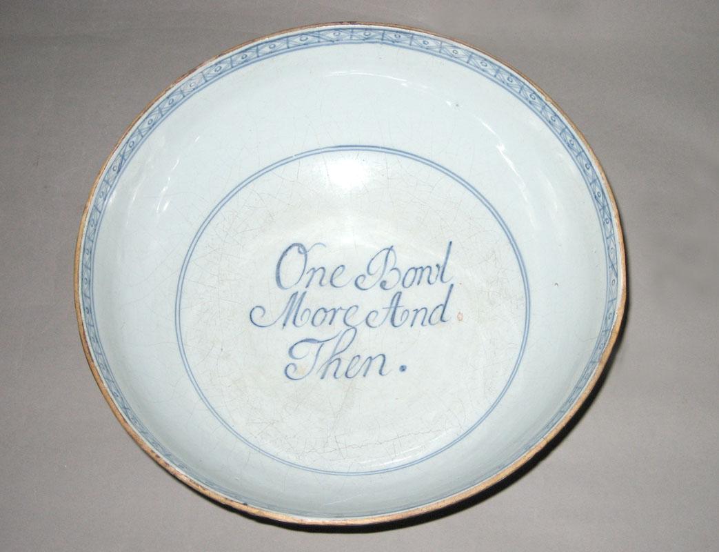 2003.0022.021 Bowl upper